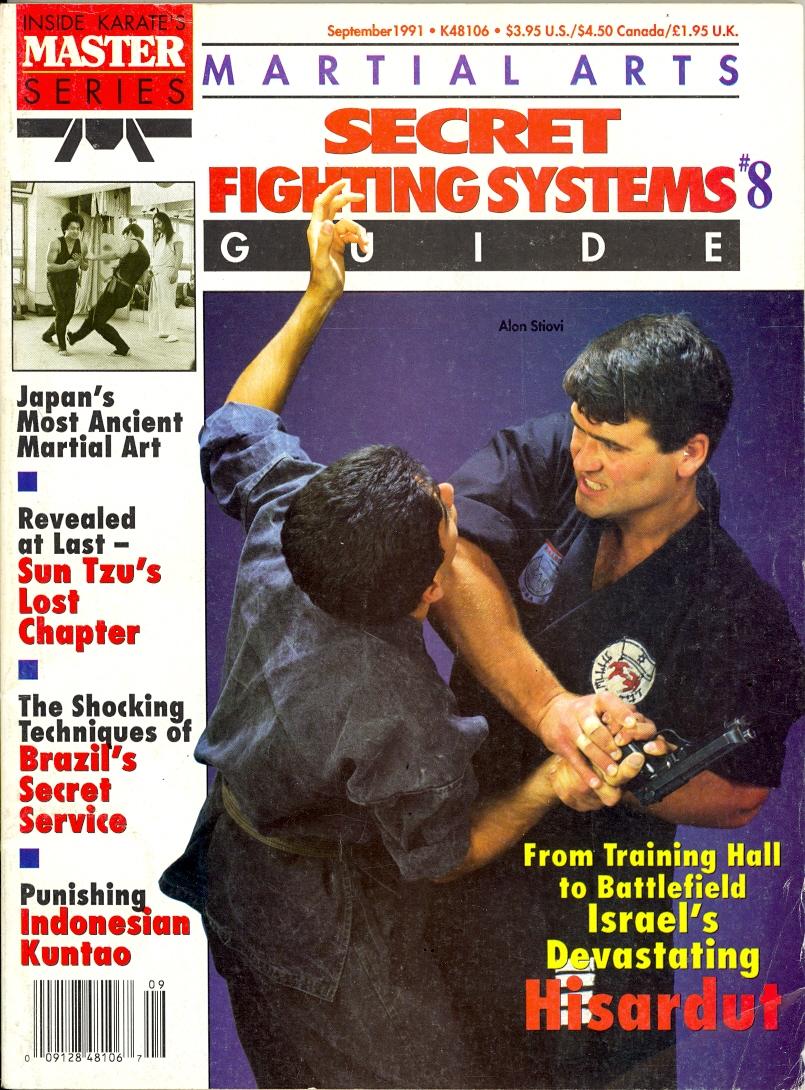 09/91 Martial Arts Secret Fighting Systems Guide